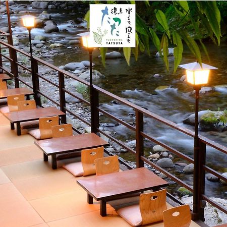 Tatsuta Ryokan Bán đảo Izu Ngoại thất bức ảnh