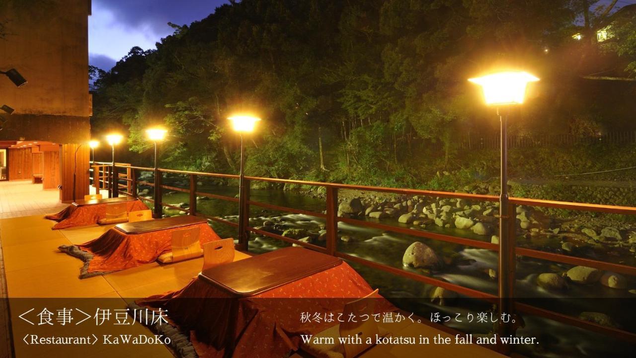 Tatsuta Ryokan Bán đảo Izu Ngoại thất bức ảnh