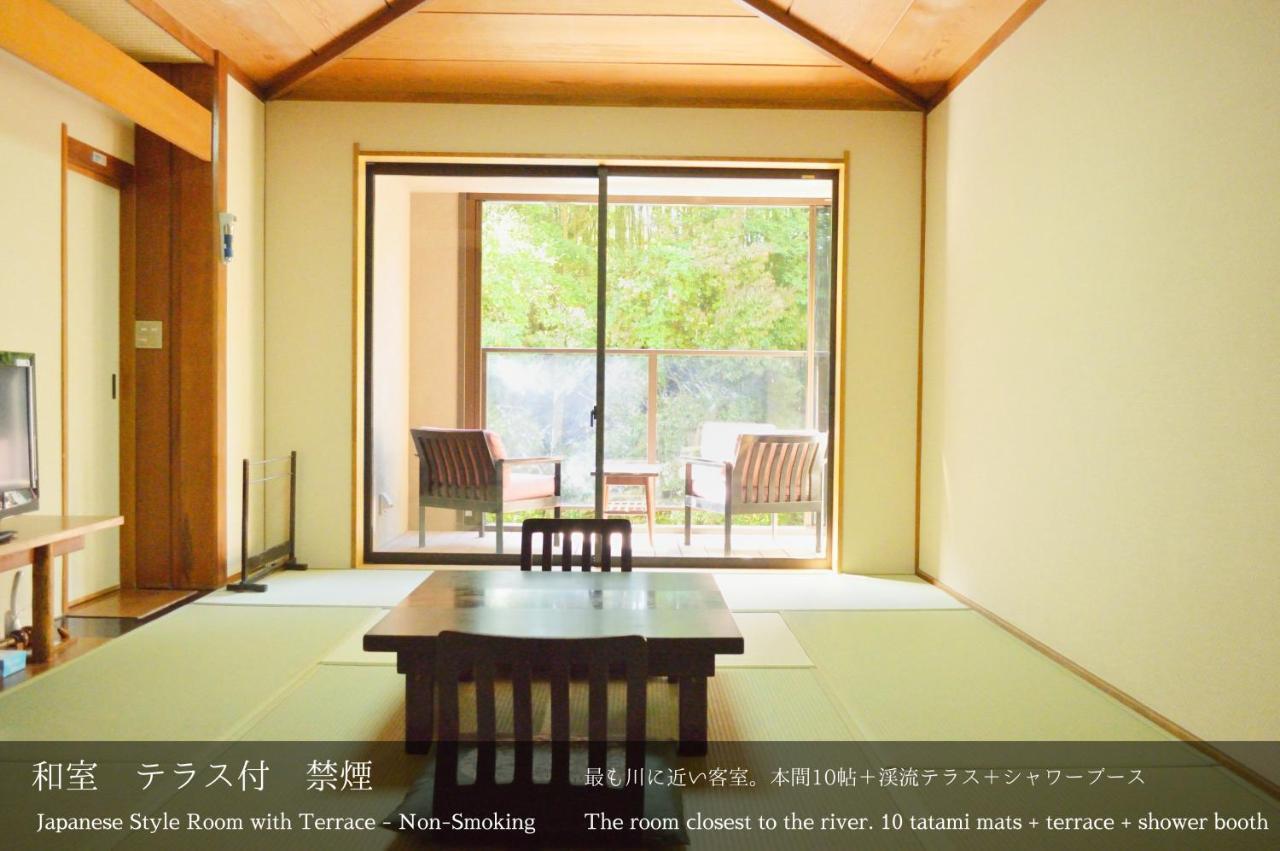 Tatsuta Ryokan Bán đảo Izu Ngoại thất bức ảnh
