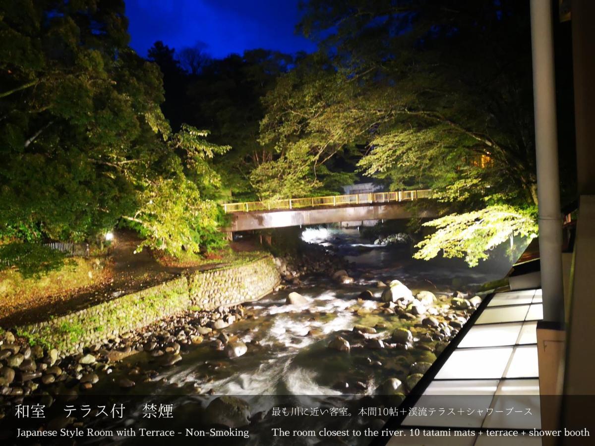 Tatsuta Ryokan Bán đảo Izu Ngoại thất bức ảnh