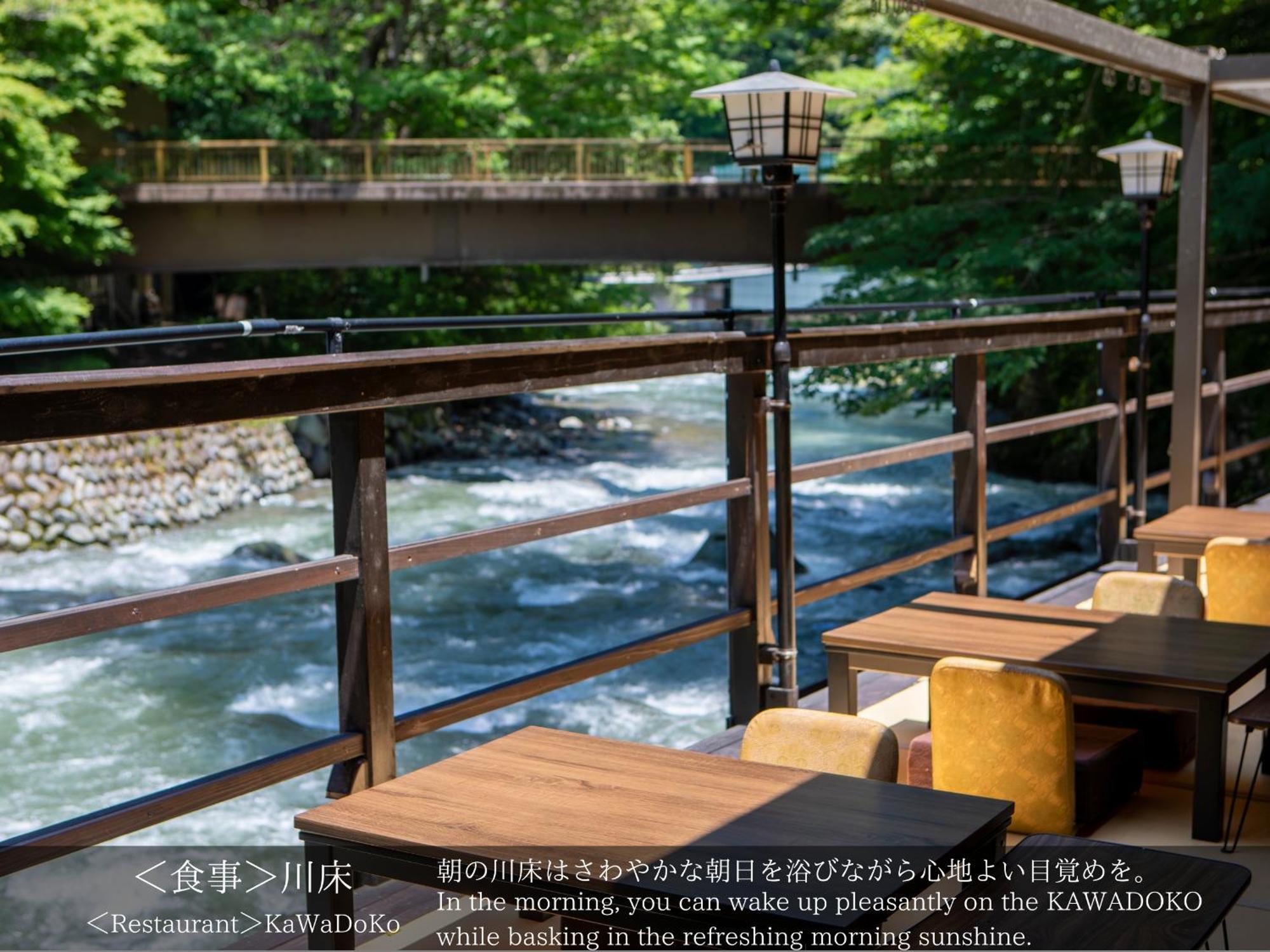 Tatsuta Ryokan Bán đảo Izu Ngoại thất bức ảnh