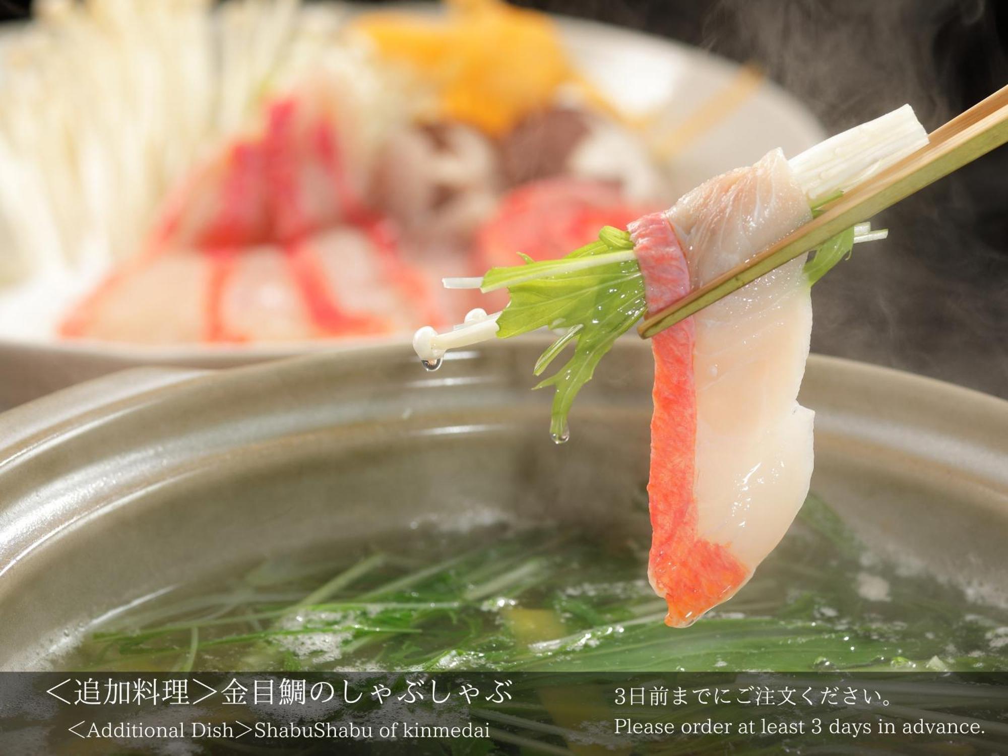 Tatsuta Ryokan Bán đảo Izu Ngoại thất bức ảnh