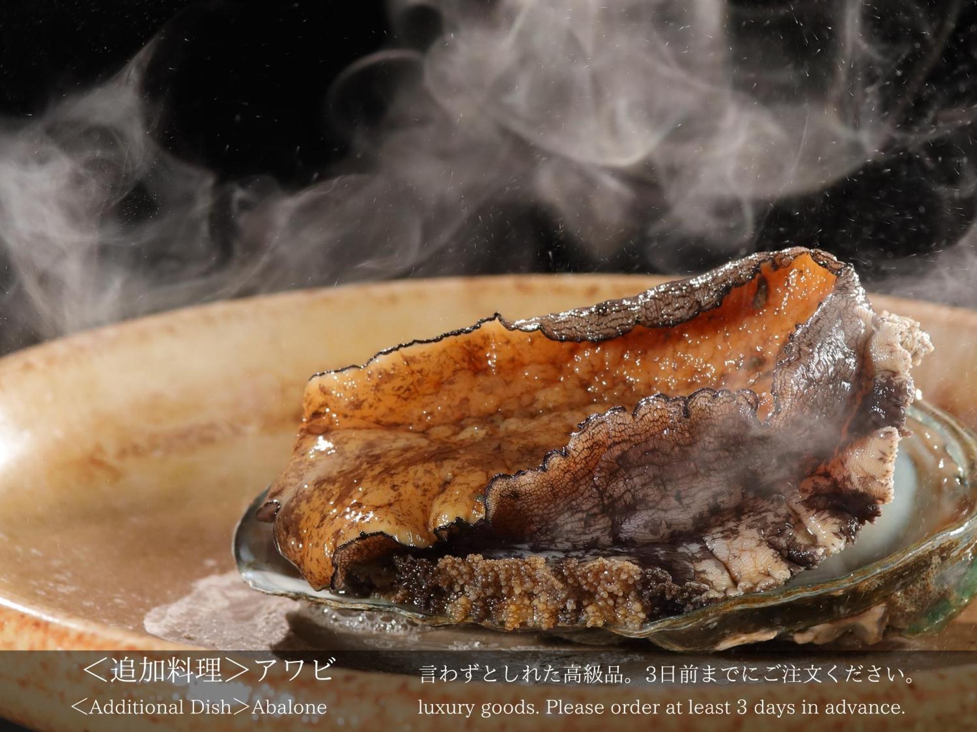 Tatsuta Ryokan Bán đảo Izu Ngoại thất bức ảnh