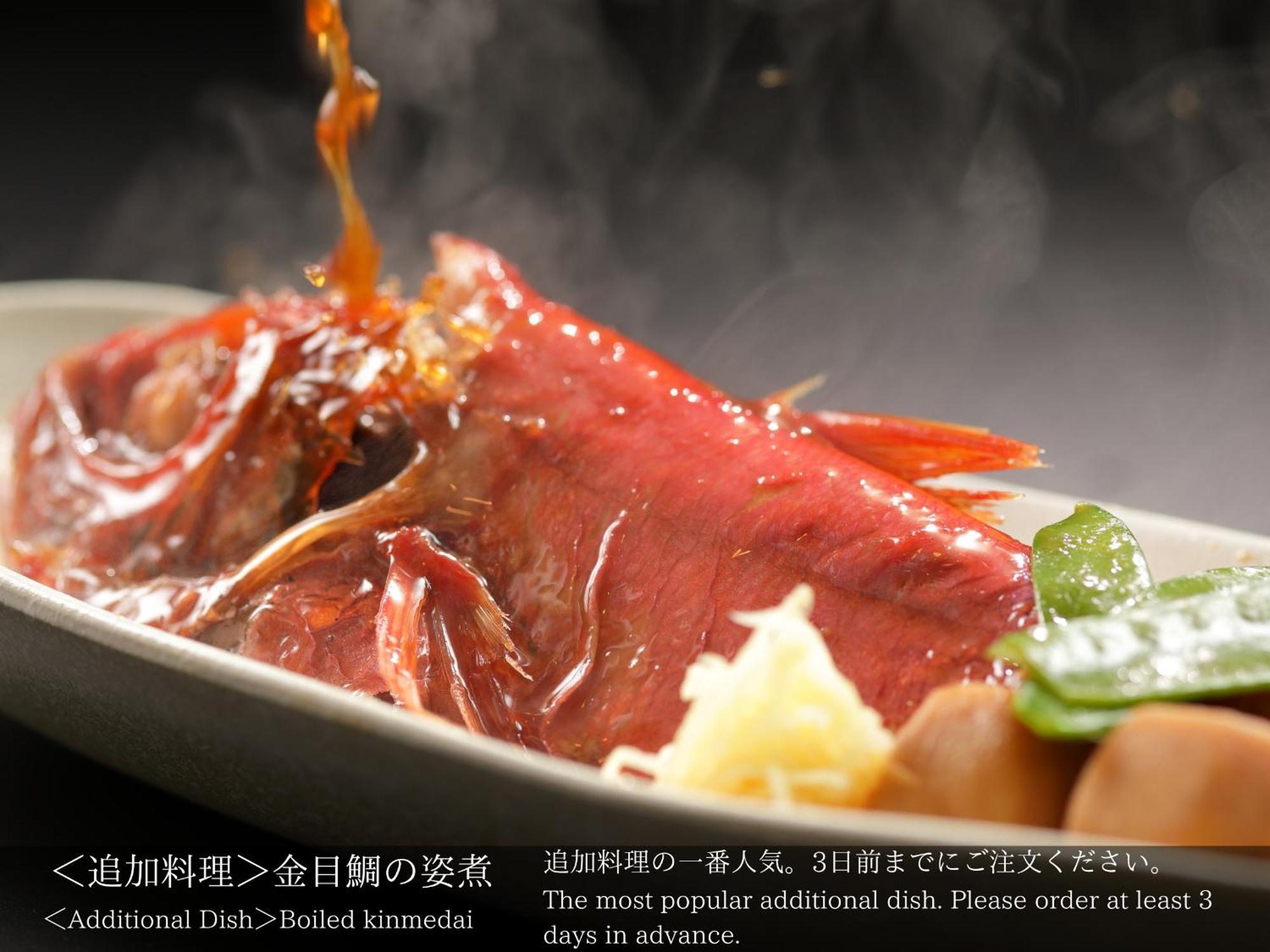 Tatsuta Ryokan Bán đảo Izu Ngoại thất bức ảnh