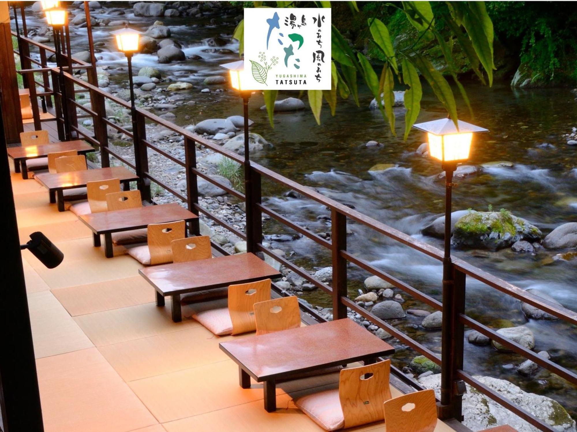 Tatsuta Ryokan Bán đảo Izu Ngoại thất bức ảnh